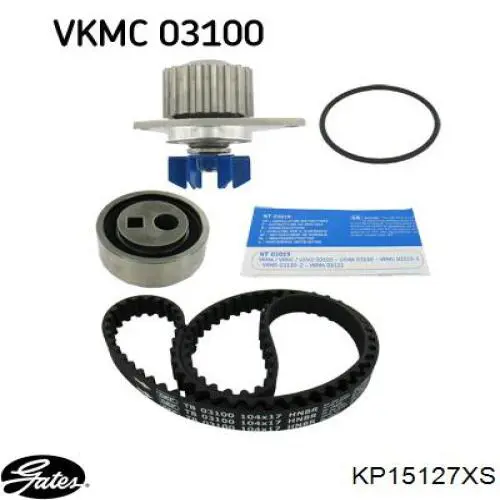 Купить KP15127XS Gates Комплект ГРМ