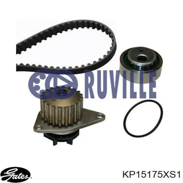 Комплект ГРМ 1987948702 Bosch