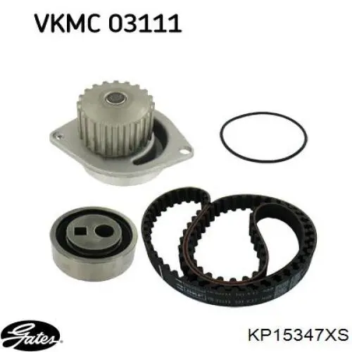 Комплект ГРМ KDP459070 SNR