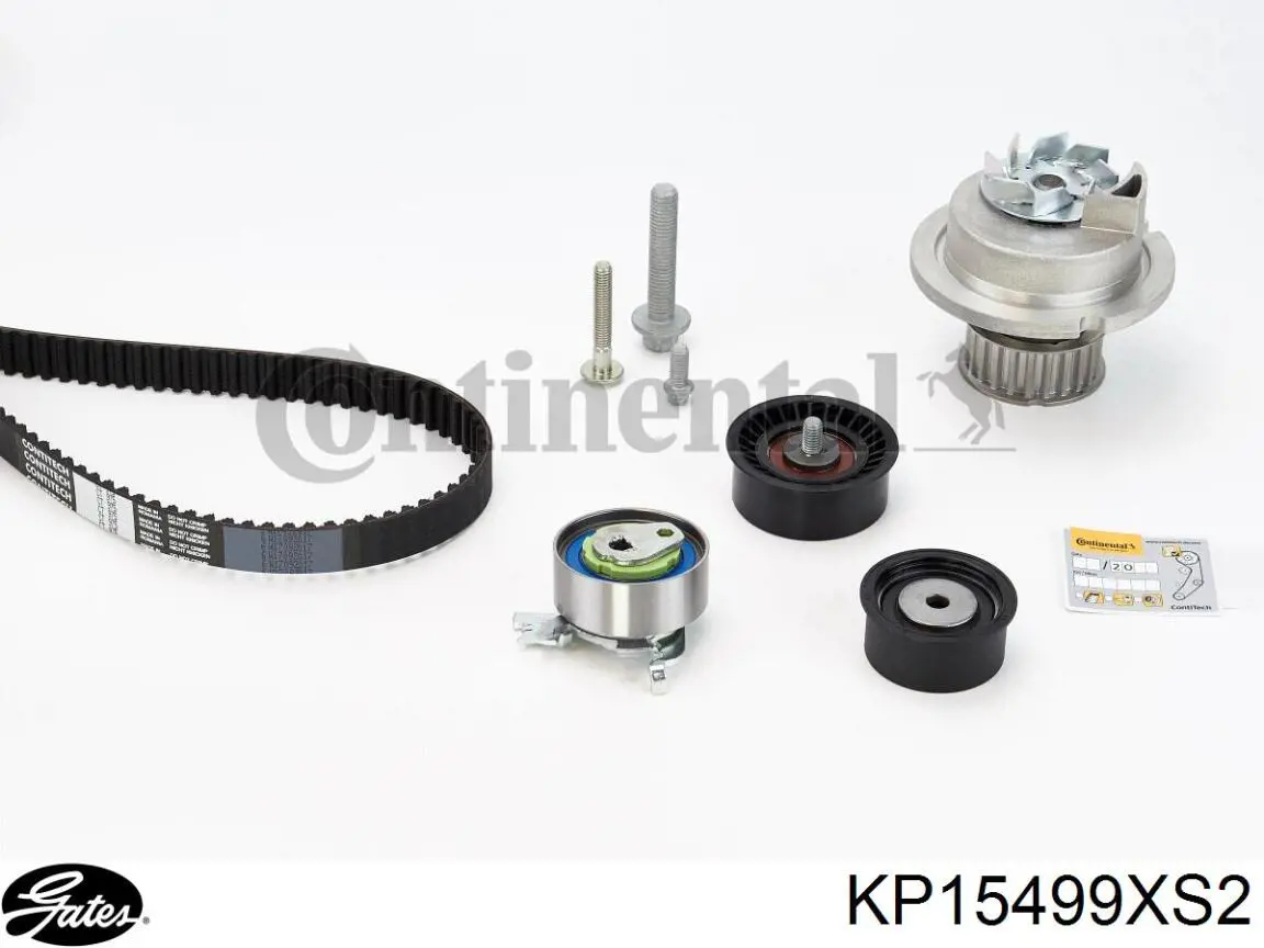 Купить KP15499XS2 Gates Комплект ГРМ