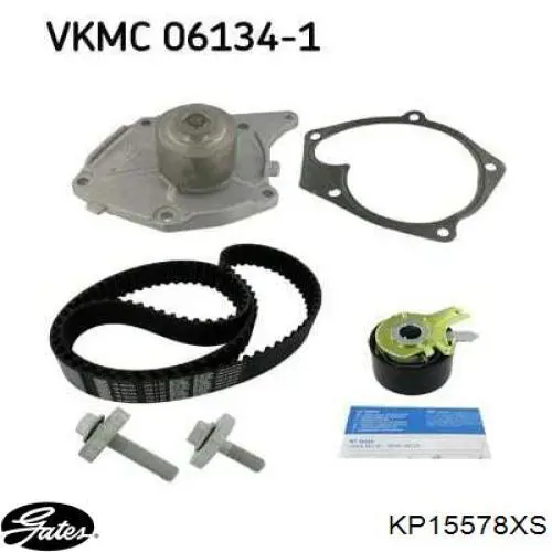 Купить 5500551 Ruville Комплект ГРМ