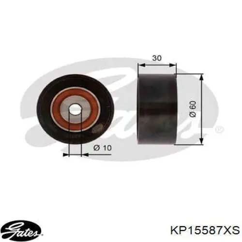 2008679 Ford Комплект ремня ГРМ