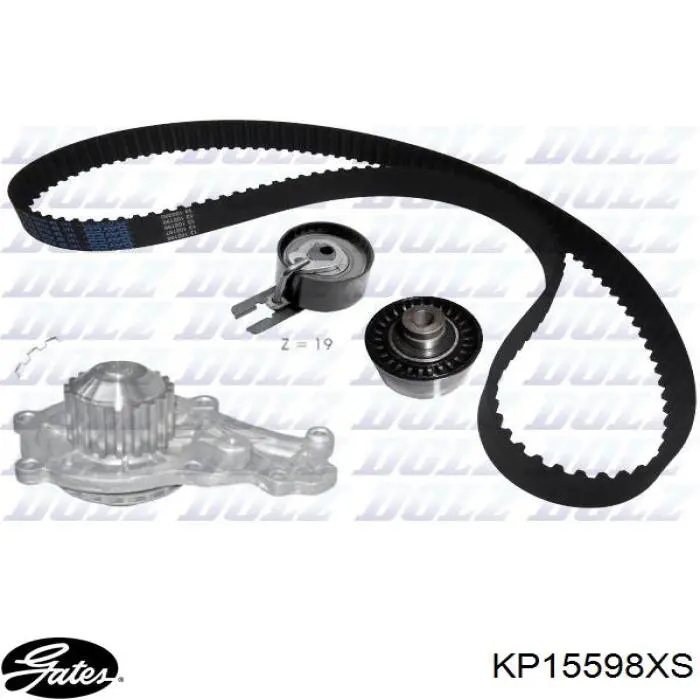 ГРМ ремни, комплект Ford 1753586 цена, от 101.44 USD