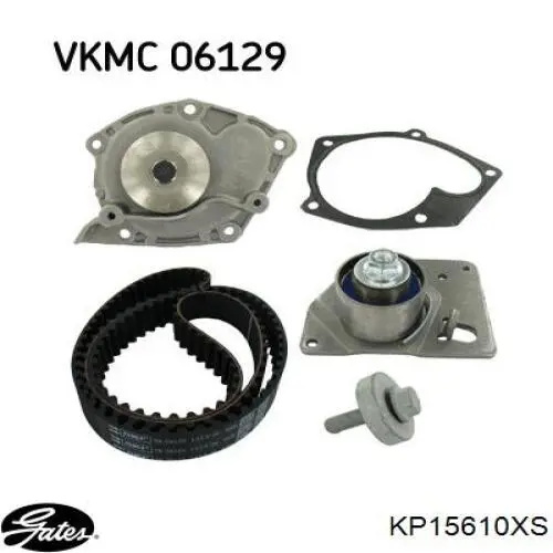 Ремень ГРМ, комплект Gates KP15610XS