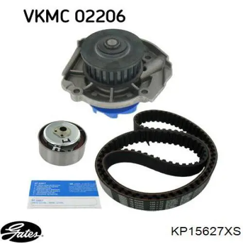 Купить 5502642 Ruville Комплект ГРМ