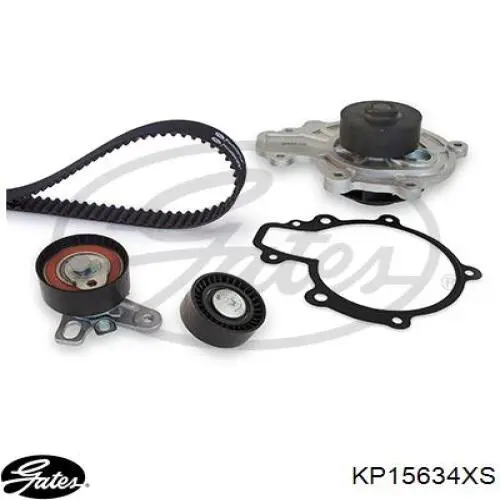 Купить CT1121WP1 Continental/Siemens Комплект ГРМ