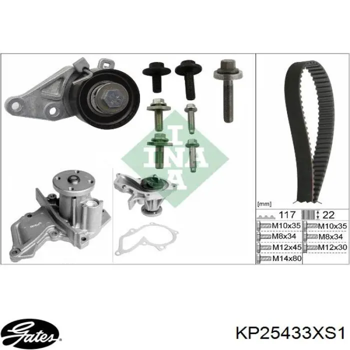 Комплект ГРМ KD127 Dolz