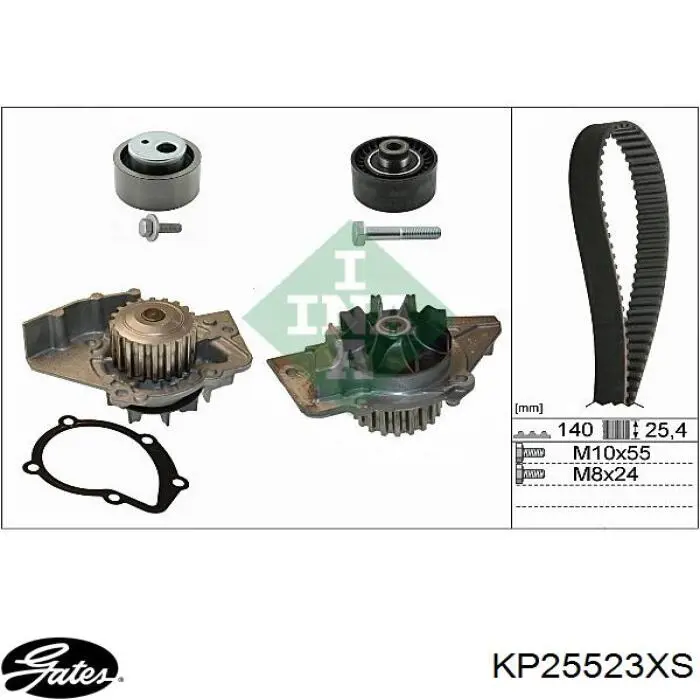 Ремень ГРМ, комплект Gates KP25523XS
