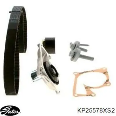 Купить 5500553 Ruville Комплект ГРМ