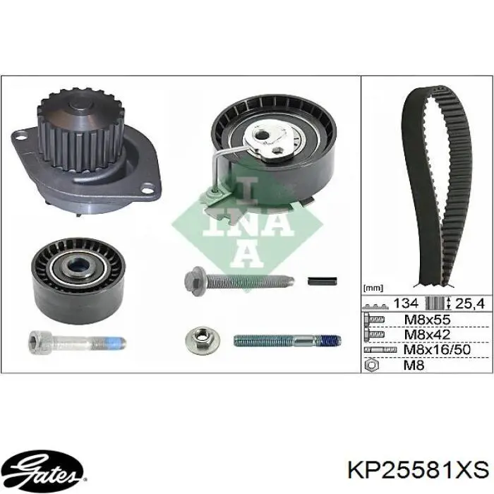 Комплект ГРМ KP25581XS Gates