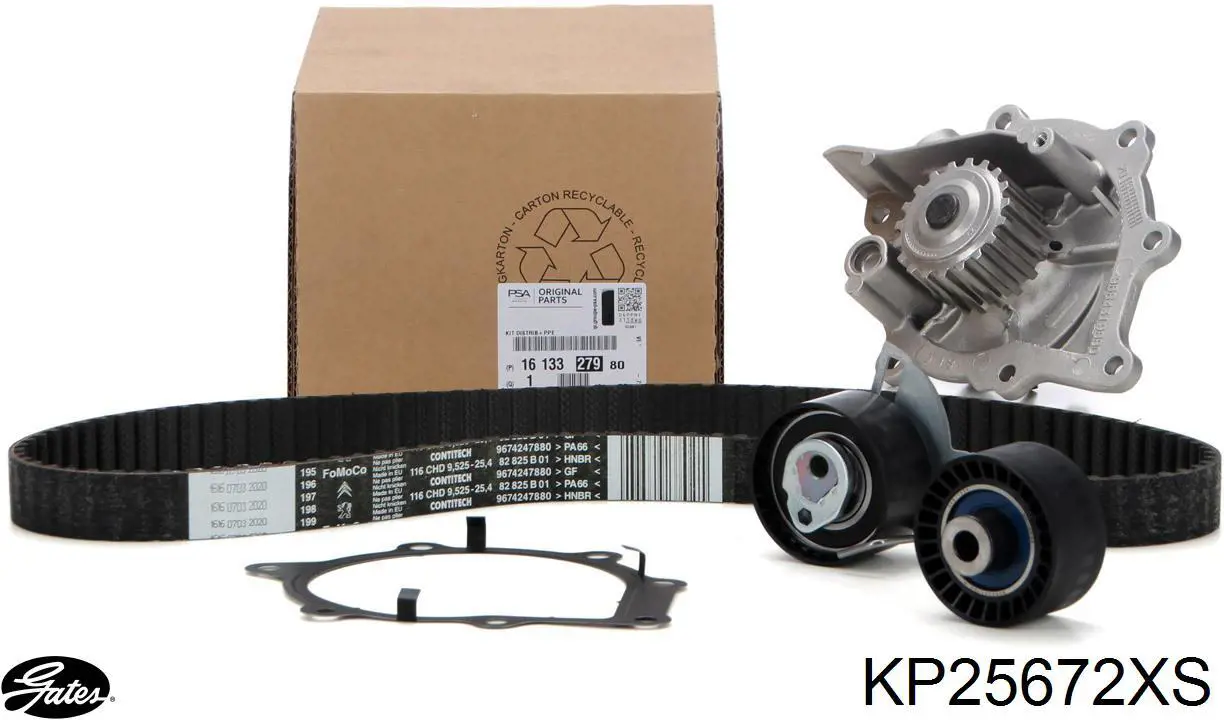 Комплект ГРМ KD171 Dolz