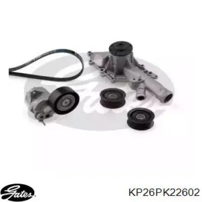 KP26PK22602 Gates Ремень приводной, комплект