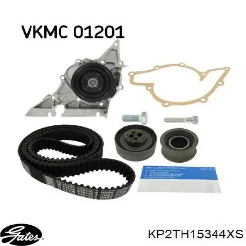 Купить KP2TH15344XS Gates Комплект ГРМ