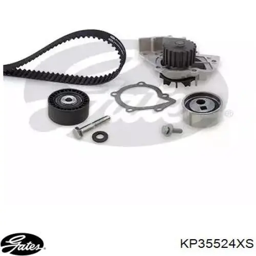 Купить 1609524680 Peugeot/Citroen Комплект ГРМ