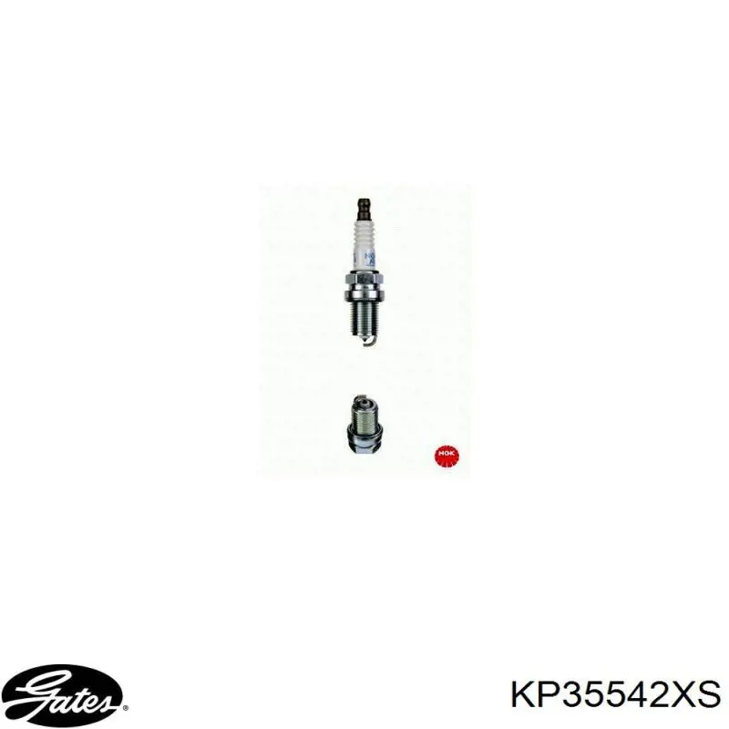 Комплект ГРМ 530044430 INA