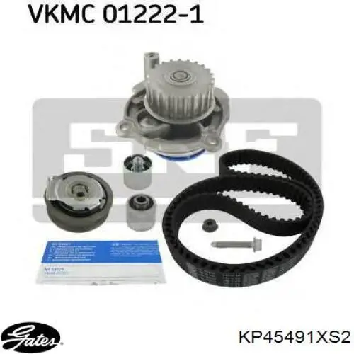Купить KP45491XS2 Gates Комплект ГРМ