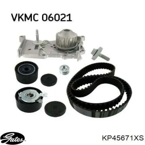 Купить 5501091 Ruville Комплект ГРМ