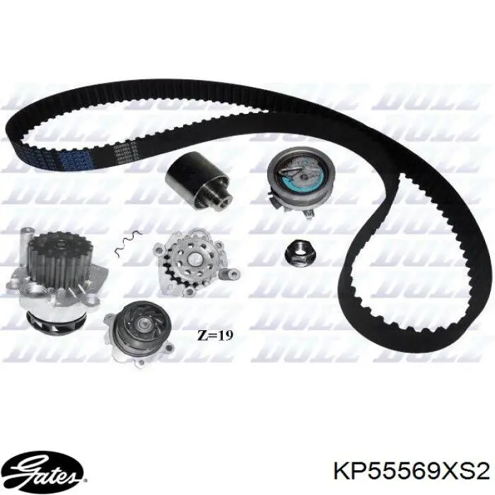 Купить KP55569XS2 Gates Комплект ГРМ
