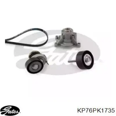 KP76PK1735 Gates Ремень приводной, комплект