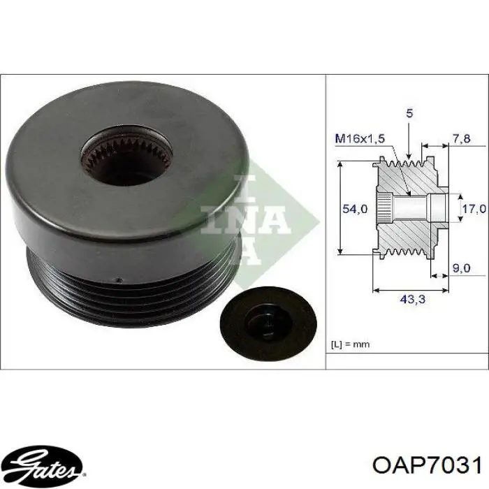 Инерционный шкив ZEN ZN5455 цена, от 21.87 USD