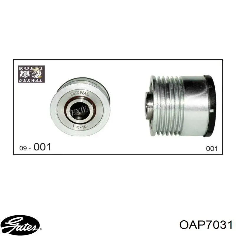 Инерционный шкив Magneti Marelli AMA0046 цена, от 27.43 USD