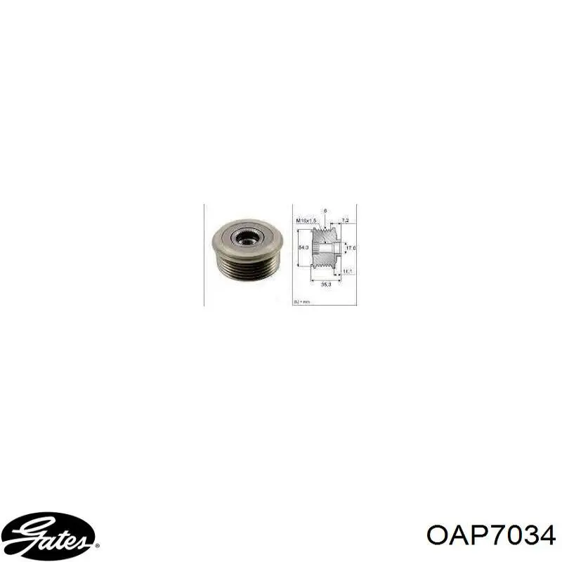 Инерционный шкив IKA 335861 цена, от 29.33 USD