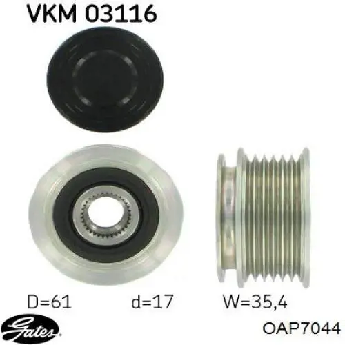 Шкив генератора OAP7044 Gates