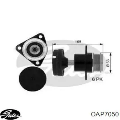 Инерционный шкив Kamoka RC093 цена, от 59.64 USD