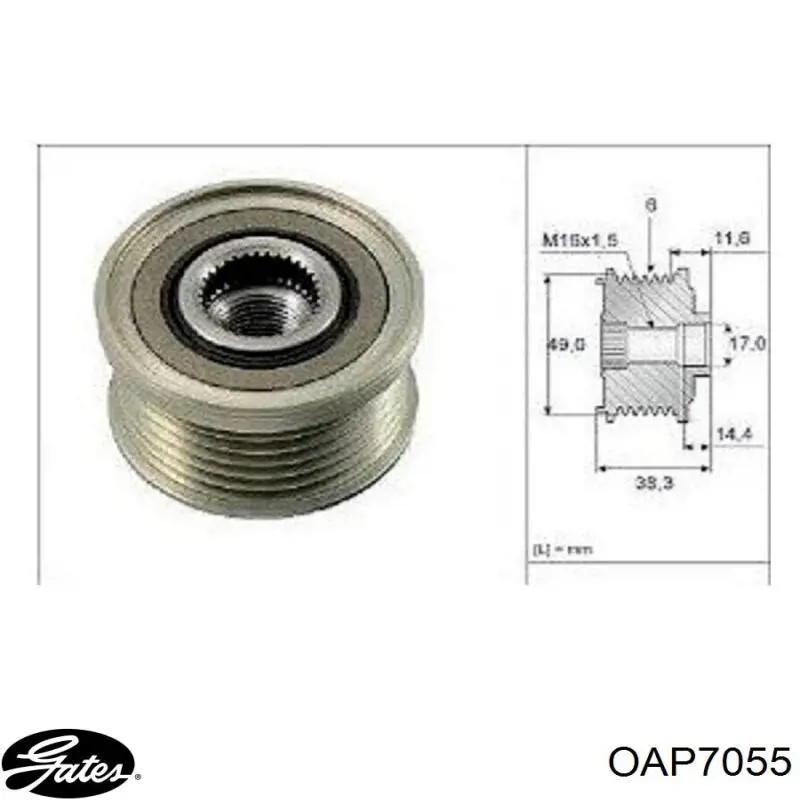 AP9021 Continental/Siemens Обгонная муфта генератора