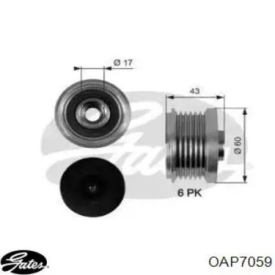 Шкив генератора OAP7059 Gates