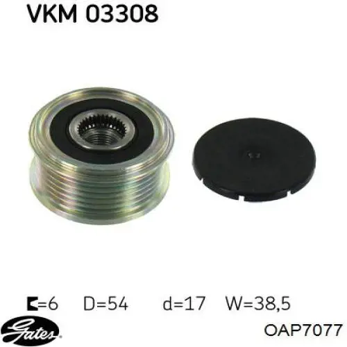 Шкив генератора OAP7077 Gates