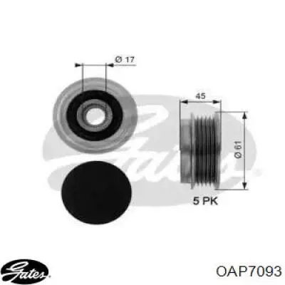 Шкив генератора OAP7093 Gates