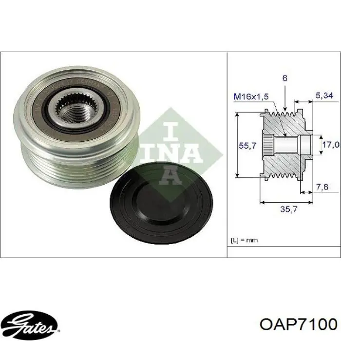 Инерционный шкив Maxgear 55188MG цена, от 31.40 USD