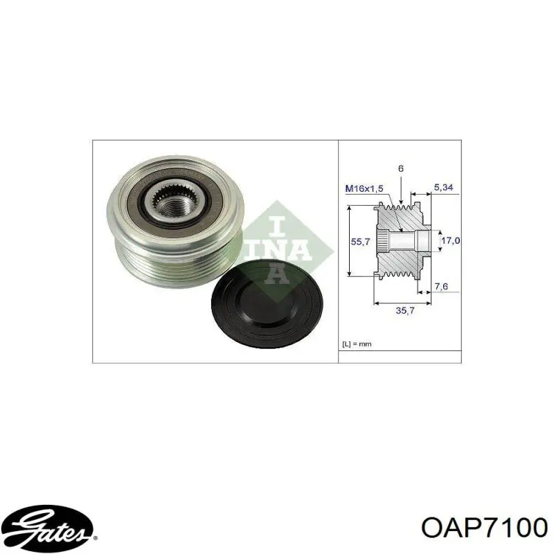 Инерционный шкив Cargo 230956 цена, от 31.40 USD