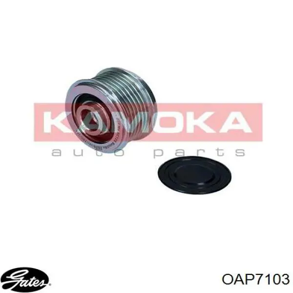 Муфта генератора Gates OAP7103