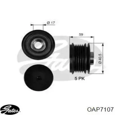 Шкив генератора OAP7107 Gates