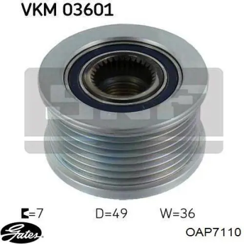 Шкив генератора OAP7110 Gates