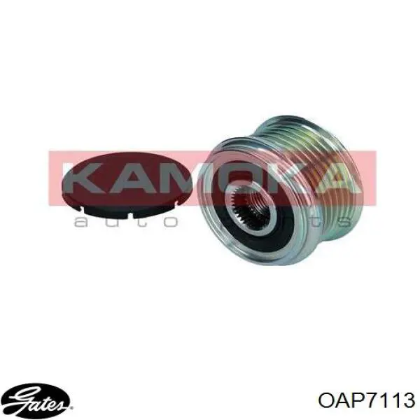 Шкив генератора OAP7113 Gates