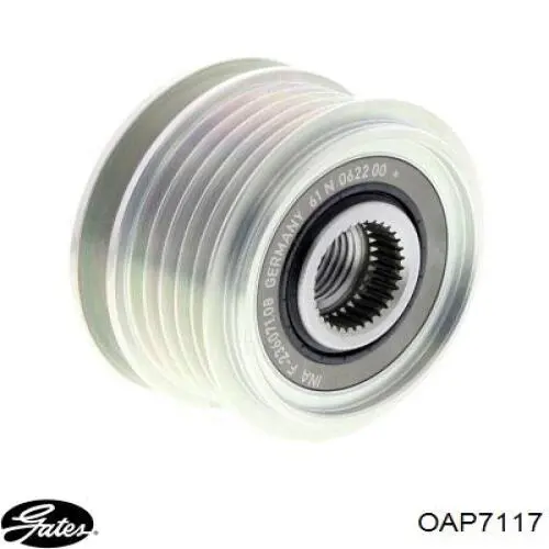 Инерционный шкив Profit 73300063 цена, от 21.25 USD