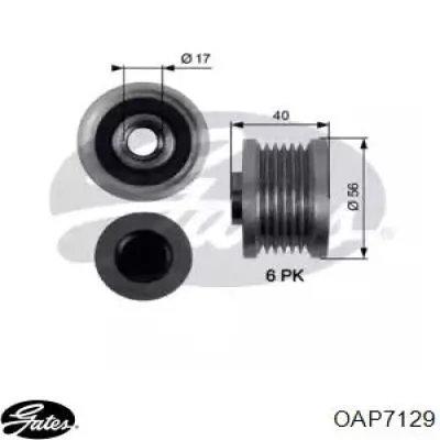 Шкив генератора OAP7129 Gates