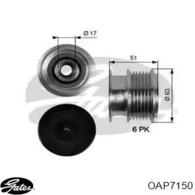 Шкив генератора OAP7150 Gates