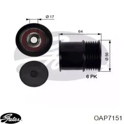 Шкив генератора OAP7151 Gates