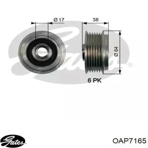 Шкив генератора OAP7165 Gates