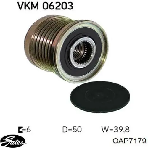 Инерционный шкив NTN GA76803 цена, от 31.51 USD