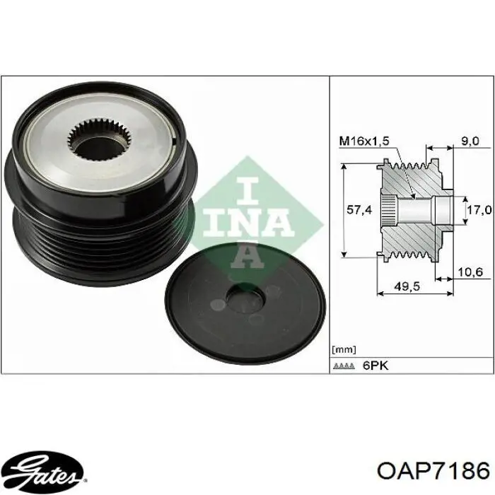 Шкив генератора ZN5561 ZEN