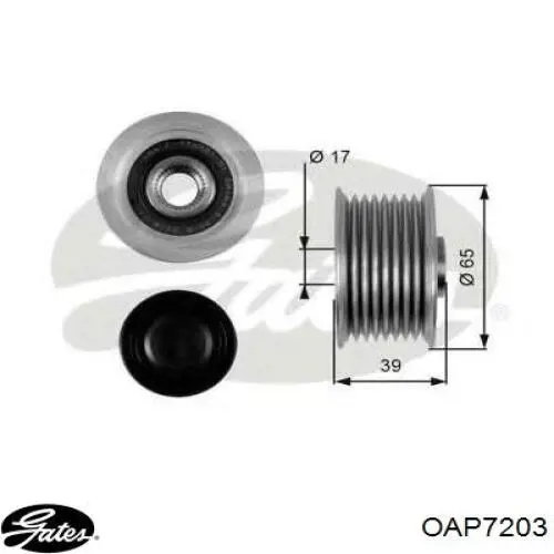 Шкив генератора ZN5601 ZEN