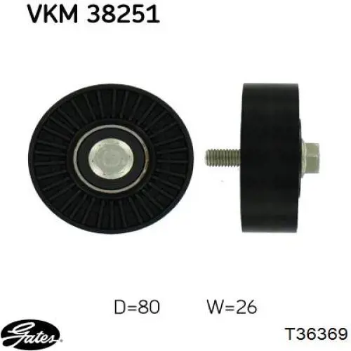 Паразитный ролик KTP1027 Kortex