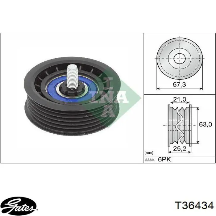 Ролик паразитный Gates T36434
