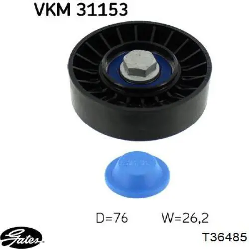 Купить 11451807901 Vika Паразитный ролик