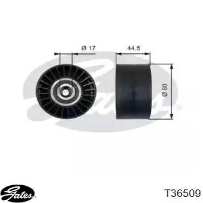 Натяжной ролик VKMCV51064 SKF